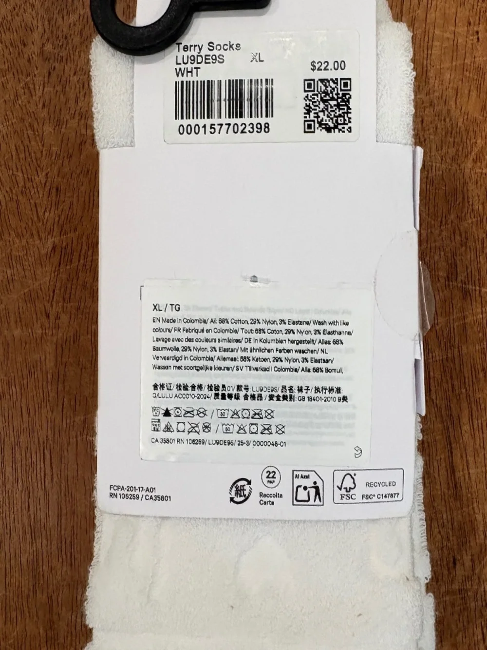Lululemon Terry Socks
